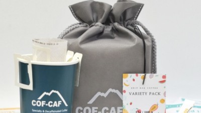 ✨ 쟁여두면 맘-든든! 문제적커피 드립백 후기☕ (할인정보有)