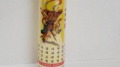 3일초 득템 후기! 나만의 꿀팁 대방출🍯