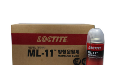 록스부품 최저가 득템! 내돈내산 솔직 후기와 꿀팁 대방출🎁